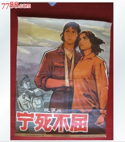 不动产权证的证书号码个税抵扣申报